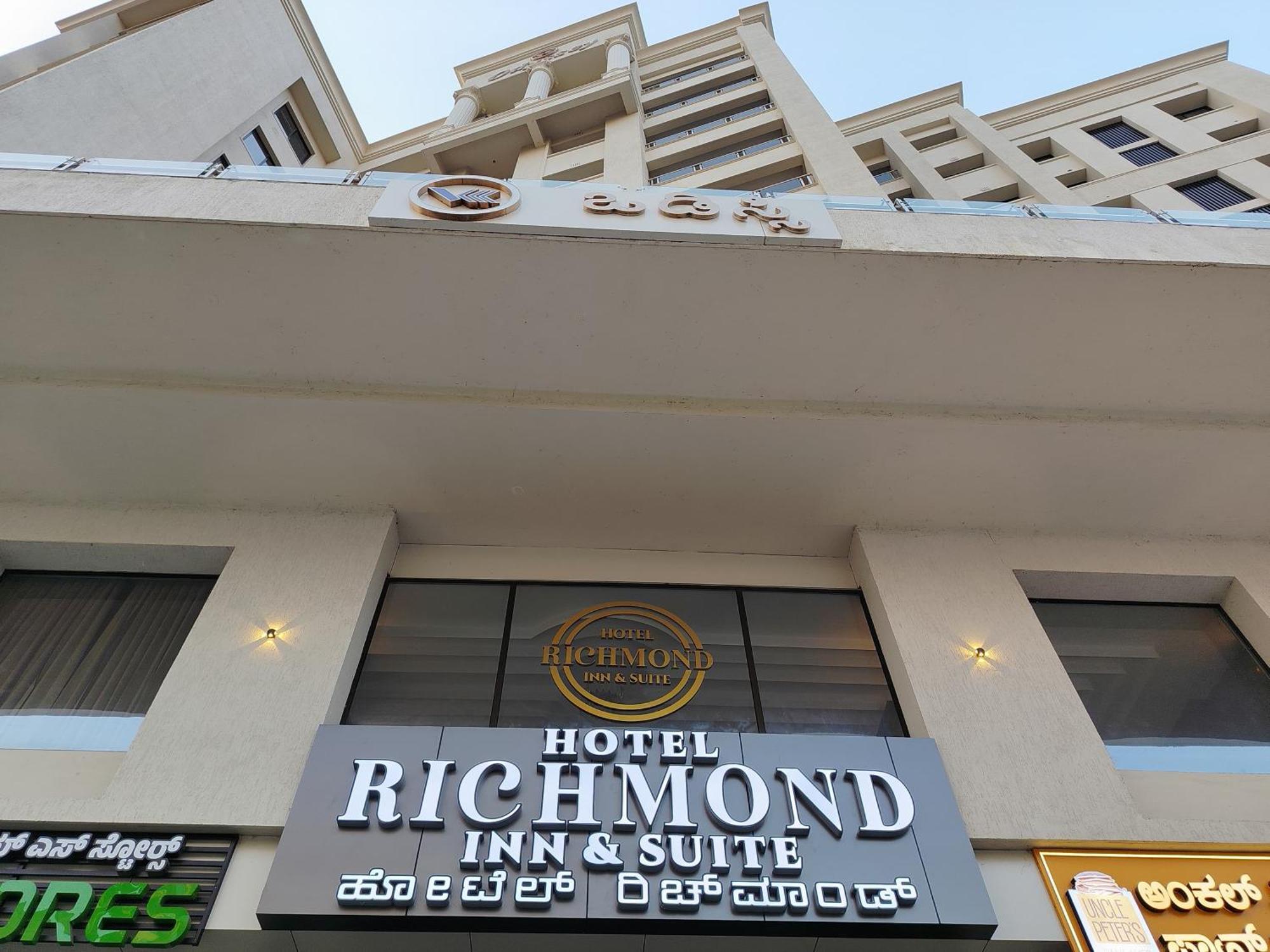 Richmond Inn And Suites Manipal Exterior foto